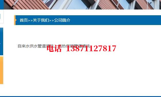 百色排污厂管道清洗石油管道清洗油垢